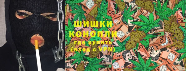 меф Белоозёрский