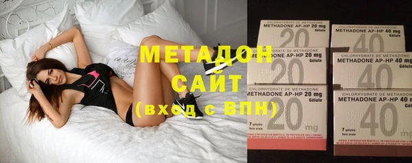 меф Белоозёрский