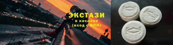 меф Белоозёрский