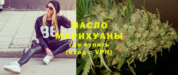 меф Белоозёрский