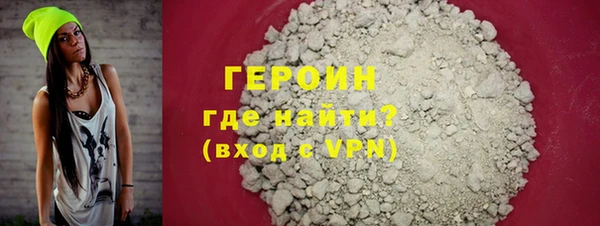 спайс Беломорск