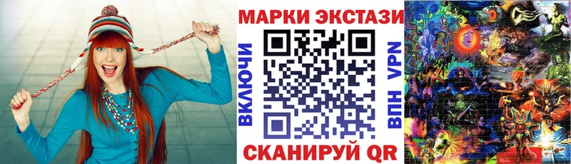 где купить наркотик  Новое Девяткино  Марки NBOMe 1500мкг 