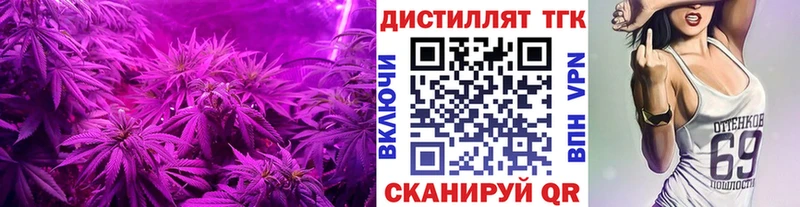 ТГК Wax  ссылка на мегу зеркало  Новое Девяткино 